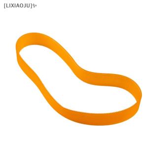 [LIXIAOJU] Belt Type 255 Sawing Machine Belt 10inch Aluminum Cutting Machine Rubber Belt