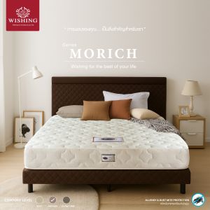 Wishing ที่นอนวิชิง รุ่น Morich ที่นอนสปริงหนานุ่มด้วย Rebondfome ผ้าหุ้มชั้นนอกแบบ Natural Cotton Knitted พิถีพิถันเพื่อให้การนอนหลับสบาย ผิวสัมผัสนุ่ม สบายอ่อนโยนต่อผิวคุณ พร้อมเคลือบกันไรฝุ่น เชื้อราและแบคที่เรีย โครงสร้างสปริงแข็งแรง ขนาด 2.3 มม. 7"