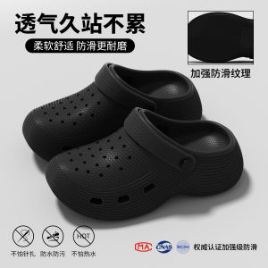 [Free Shipping] Cute Summer Beach Sandals With Toe Protection 2026 New Style Non-Slip Thick-Soled Outdoor Clogs For Women