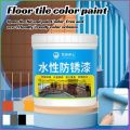 Multi-purpose Paint Walls Non-toxic Anti-corrosive Coating Formaldehyde-free Environmentally Friendly. 