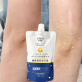 Niacinamide Exfoliating Gel 250g Facial Body Scrub Deep Clean Blackhead Removal Exfoliating Gel Whitening Skin Peeling Cream Niacinamide Body Whitening Scrub Brightens Moisturizes Exfoliating Gel Gentle Pimple Removal Mud Rubbing Treasure Bathe. 