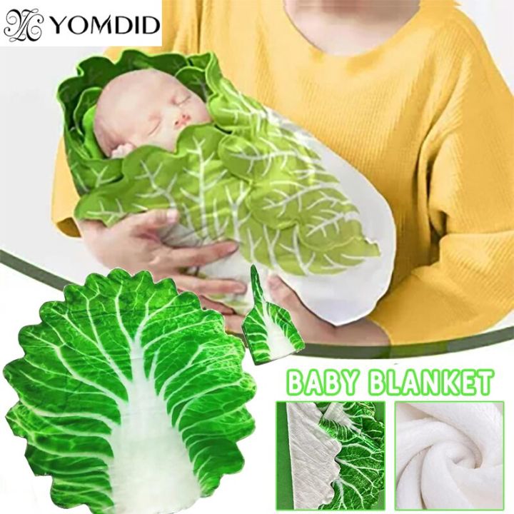 06m Baby Swaddle Wrap Newborn Simulation Cabbage Flannel Baby Soft