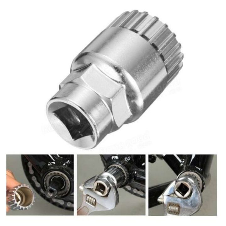 HT0656 Bottom Bracket BB Cogs Cassette Steel Remover Tool 20T for