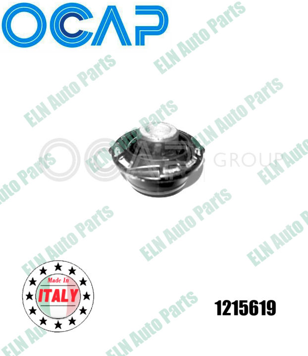 บูชปีกนก ตัวปลาย (Suspension Arm Bush) ซีตรอง CITROEN C3 I 1.4i Pluriel ...