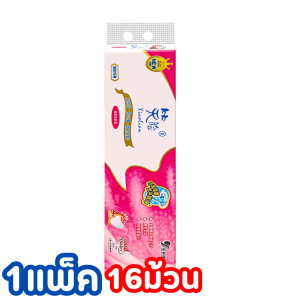 แพ็ก16ม้วน กระดาษทิชชู่ไม่มีแกน 960g หนา4ชั้น ทิชชู่ไร้แกน torch ทิชชูไร้แกน กระดาษชำระแบบม้วน ทิชชู่เช็ดหน้า กระดาษอเนกประสงใช้ในบ้านครัว ห้องน้ำ