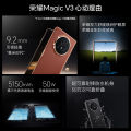 【Google Play】2024 New Honor Magic V3 Mobile Phone/Honor Snapdragon 8 Gen 3 CPU Phone/7.92 inches Foldable 120Hz OLED Screen Smartphone/5150 mAh/66W Fast Charging/Dual SIM Honor Foldable Phone/荣耀Magic V3折叠屏手机. 