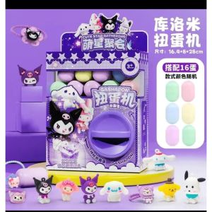 16pcs Kuromi Eggs childrens new DIY egg twisting machine blind box toy Sanrio surprise mini claw doll game toy Capsule