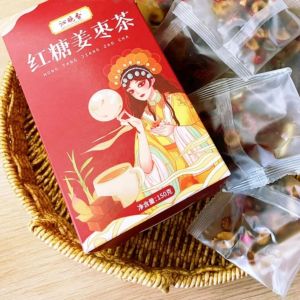 Trà thảo mộc đường nâu trà gừng đường nâu giảm đau bụng kinh bổ máu giữ ấm cơ thể - Healthy Food 4U