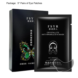 5 cặp Mặt nạ săn chắc mắt phai nếp nhăn nuôi dưỡng cấp ẩm làm sáng nâng chống bọng mắt bọng mắt Mặt nạ loại bỏ quầng thâm