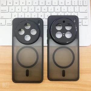 เคสสำหรับ vivo X200S X200 Ultra เคสศัพท์ vivo X200Ultra เคส TPU บางพิเศษที่ให้สัมผัสผิว เคสป้องกันรอยนิ้วมือ เคสป้องกันการตกแบบเรียบง่าย