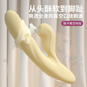 Free Shipping SVAKOM Huanerji Xiangji Cici Taotao Tantao Whale Dylan Sam – Novelty Items