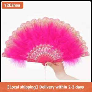 【Local shipping】 Lolita Feather Folding Fan Japanese Sweet Fairy Girl Dark Gothic Court Dance Hand Fan with Pendant Gift Wedding Party Decoration