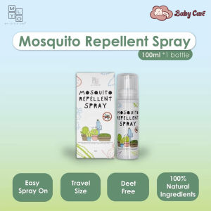 MyLO Mosquito Repellent Patch & Spray Baby & Kids Mosquito Repellent Patch & Spray Deet Free Natural Essential Oil