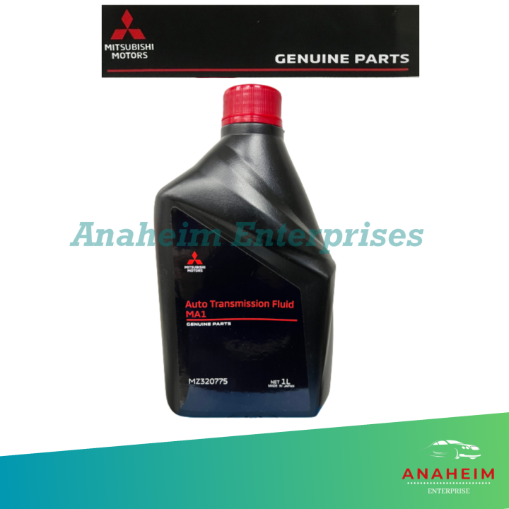 Mitsubishi ATF (Automatic Transmission Fluid) MA1 - 1 Liter | Lazada PH