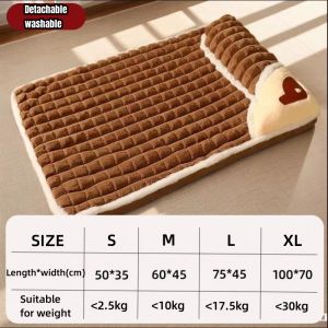 Pet Sleeping Bed with Pillow Washable Comfortable and Soft Puppy Mat Blanket Cat Dog Cotton Cushion
