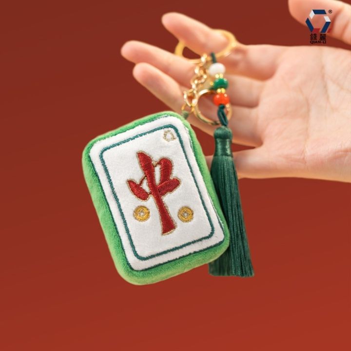 CROSSTIME Rồng đỏ Móc khóa Mahjong thêu Chín vòng tròn Rồng Xanh dây ...