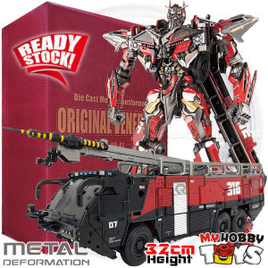 Metal Transformation Transformable Robot - Original Venerable OV-01( KO Oversize Studio Series 61 Sentinel Prime ) DOTM SS61 OV01 Die Cast SS-61