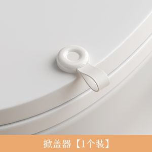 Toilet Lid Lifter Anti-dirty Toilet Seat Handle Flip Cover Sanitary Handles Bathroom Toilet Cover Handle