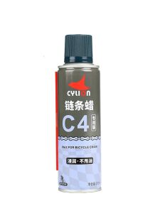 T2P Cylion Ultimate C4 C5 C7 Bicycle Chain Lube Oil Lubricant Wax Grease Anti Rust Spray