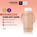 Innisfree Black Tea Youth Enhancing Skin 170ml / Toner Anti-Aging untuk Segarkan Kulit Lelah. 