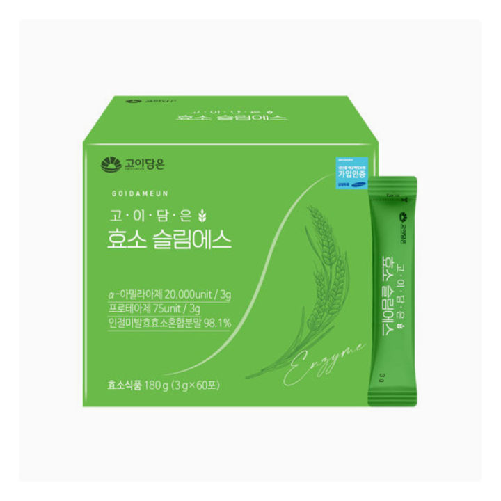 GOIDAMEUN Enzyme Slim S 3g x 60 Sticks / Grain Enzyme for Diet