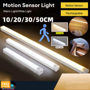 Đèn Led cảm biến chuyển động đèn ban đêm loại USB đèn có thể sạc lại thích hợp cho tủ phòng ngủ đèn tủ quần áo cầu thang cho nhà bếp