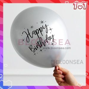 [10pcs] 12 Inch Happy Birthday Latex Balloon Chrome Orangetex 12" Belon Metallic Confetti Balloons Helium Polkadot Set