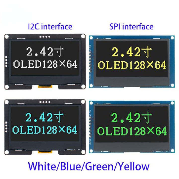 XIITIA 2pcs 2.42 Inch 128x64 OLED LCD Display Module SSD1309 7 Pin SPI/IIC I2C Serial Interface For Arduino UNO R3 (White Light