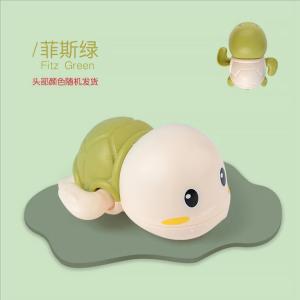 BabyShine Mainan Mandi Anak /Mainan Penyu RenangPerlengkapan Bayi