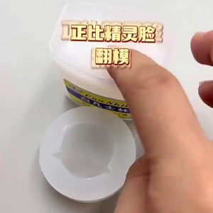 แม่พิมพ์ใบหน้าสำหรับทารกทำมือแม่พิมพ์ดินปั้น