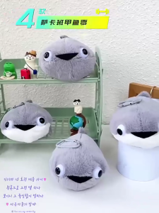 Cute Purse Cartoon Fish Shaped Wallet Bag for Teen Key Bag Headset Pouch Zipper Wallet Kids Festival Gifts