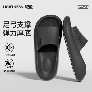 [Free Shipping] New Simple Slippers For Couples Home And Bathroom Non-Slip Sandals New Summer Outdoor Thick-Soled MenS Slippers