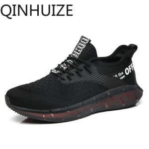 QINHUIZE Breathable work safety shoes mens anti-smashing and anti-piercing lightweight steel toe cap safety shoes safety work boots