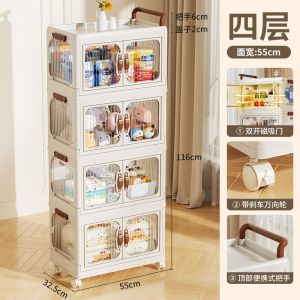 Toy Storage Box Container Storage Box Toy Box Toy Rack Cabinet Toy Boxes & Organisers Convenient Mobile Trolley Storage Rack