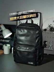 Slazenger Mens Backpack Soft Leather Backpack Business Commute Computer Bag 16 Inch Travel Bag Flow College Students Bag