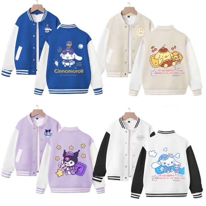 Sanrio discount cinnamoroll hoodie