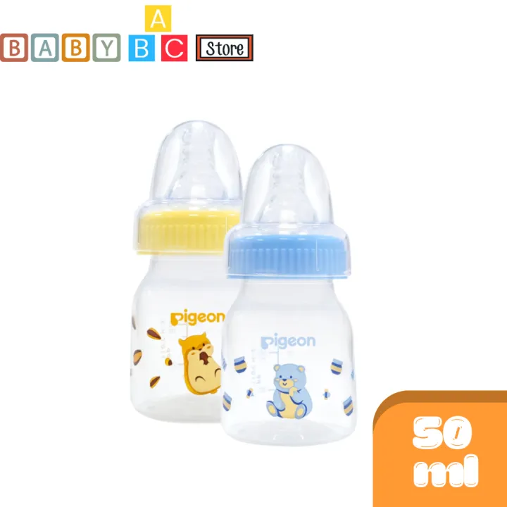 Bình Sữa Pigon Sơ Sinh Bình Uống Nước pigeon Cho Bé Dung Tích 50ml