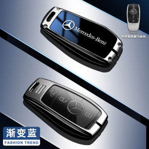 Zinc Alloy Gradient TPU Smart Remote Car Key Fob Shell Case Cover Holder Keychain Buttons Protector For Mercedes Benz A B C E S CLA CLS GLA GLB GLC GLE GLS Class 180 200 220 250 300 320 350 400 500 W177 W247 W205 W213 W222 C118 X247 X253