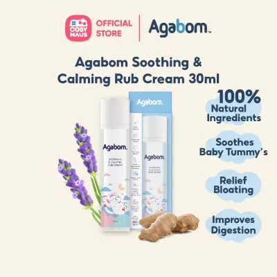 Agabom Soothing & Calming Rub Cream 30ml