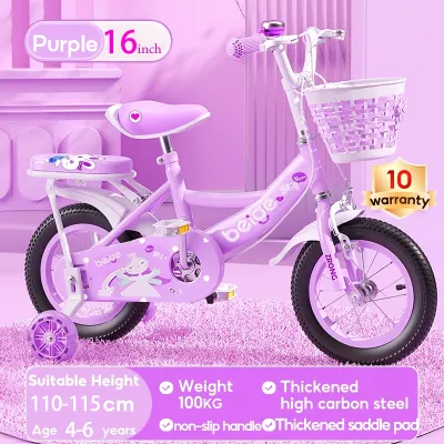Beige Bike For Kids Girl 50KG Height Adjustable12/16/18 Inch With Detachable Training Wheels Rubber Tires