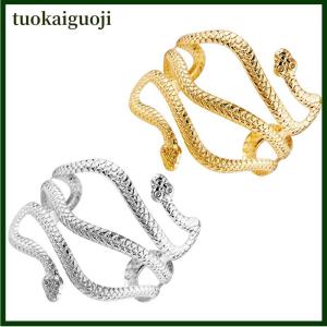 tuokaiguoji Open Snake Upper Arm Bangle Bracelet Adjustable Arm Cuff Bangle Bracelets for Women Fashion Jewelry