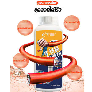 ท่อระบายน้ำชั้น แกนตาข่ายกรองท่อระบายน้ํา สแตนเลส 304 ตะแกรงระบายน้ำ ดับกลิ่น กันย้อนกลับ ปลอดสนิม100% ป้องกันกลิ่นและแมลงระบายน้ำได้เร็ว / เร็ว ตะแกรงกันกลิ่น แก้ท่อเหม็น