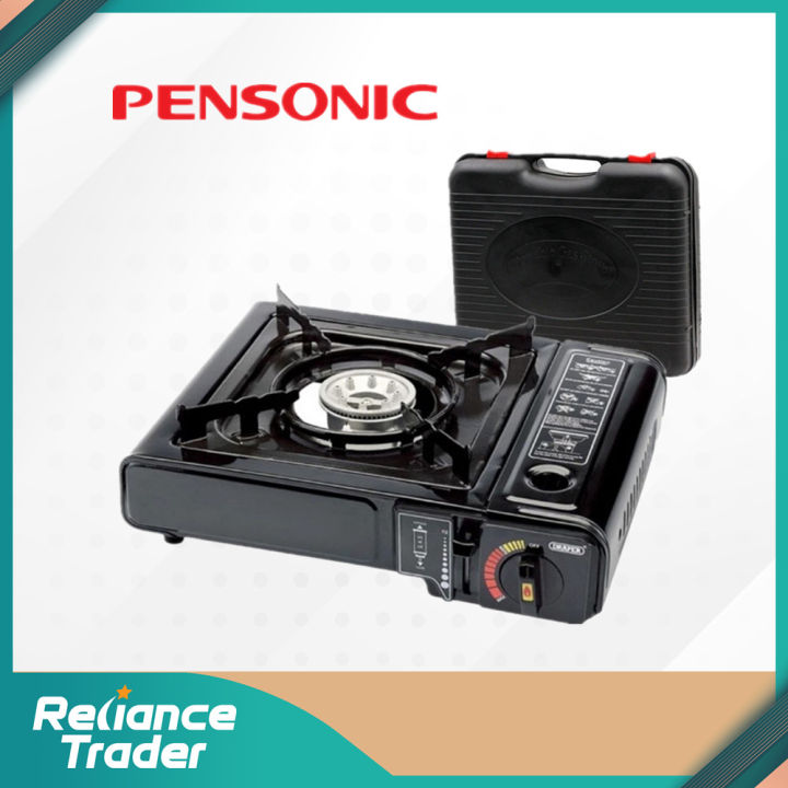 PENSONIC PORTABLE GAS STOVE PPG2003N PPG2004N Lazada