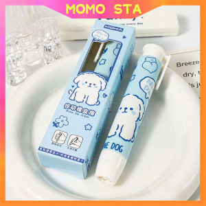 1PC Cute Press Eraser Retractable Pen Eraser Cartoon Pencil Eraser Student Stationery Small Gift