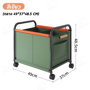 รถเข็นเก็บของ ชั้นวางของ กล่องเก็บของใช้เคลื่อนที่ ชั้นวางมีล้อ ชั้นบนมีราวจับพร้อมชั้นวางของ โครงเหล็กแข็งแรง ผ้า Oxford พร้อมส่ง DV