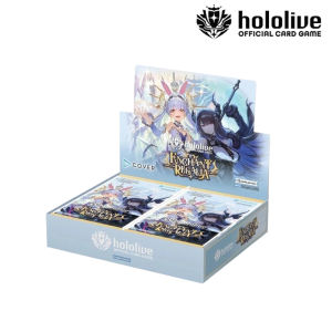 Thẻ Bài TCG hololiveBooster Vol.05: Thức Tỉnh Quyền Năng Vương Quyền Bản Tiếng Anh [Enchant Regalia]