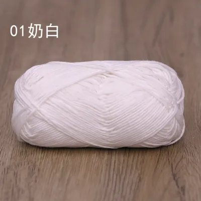 50g Xue Fei Er Organic Cotton baby Yarn 8ply Bamboo Yarn/Knitting baby soft cloth blanket