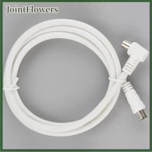 JointFlowers 2M Metre Right Angle Angled RF TV Aerial Lead Cable Male to Coax Coaxial White