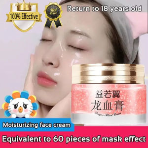 Dragon Blood Cream Dưỡng ẩm và giữ ẩm cứu làn da khô lớn Kem dưỡng ẩm tối ưu Kem làm mờ vết thâm làm trắng da Serum xóa vết thâm làm sáng da giảm đốm tàn nhang Kem dưỡng da mặt