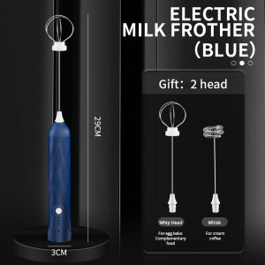 PHIMAX Hand-held Electric Milk Frother Mini Foamer for Coffee with 2 Heads Egg Beater Mixer for Baking Rechargeable